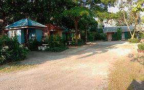บ้านไอหมอกสวนผึ้ง